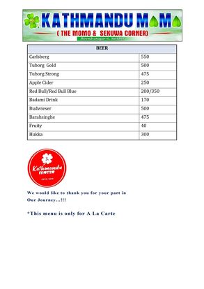 Food Menu gallery image 17394