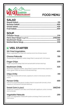 Food Menu gallery image 11868