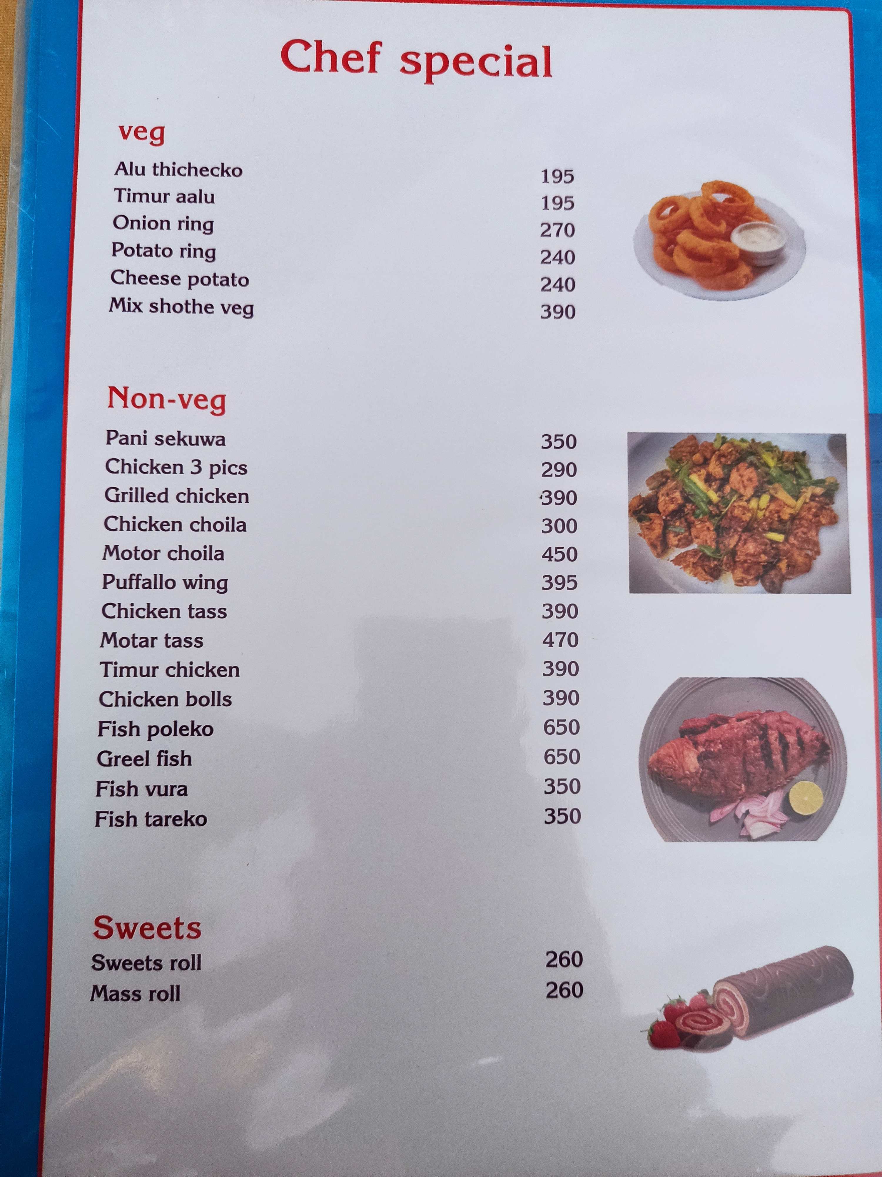 Food Menu gallery image 1441
