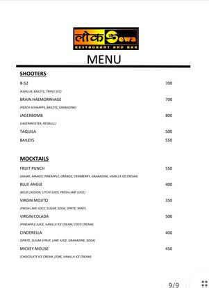Food Menu gallery image 18037