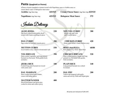 Food Menu gallery image 17591