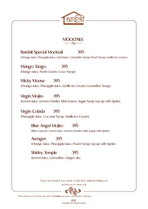 Food Menu gallery image 8405