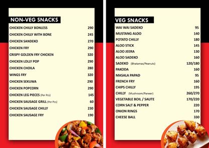 Food Menu gallery image 17844