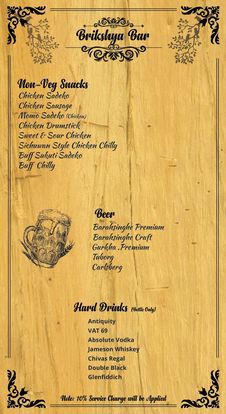 Food Menu gallery image 9468