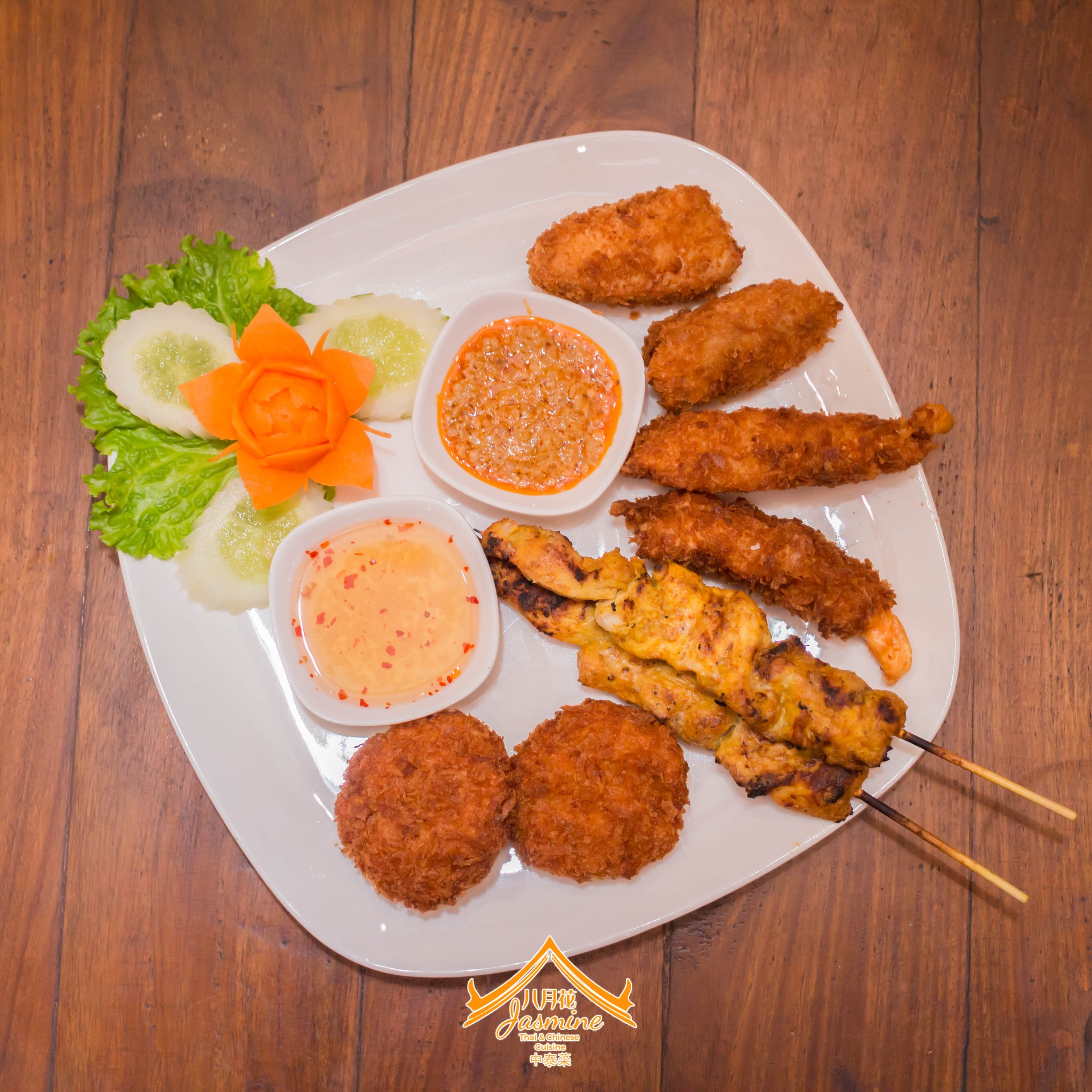 Jasmine Thai & Chinese Cuisine gallery image 21746 