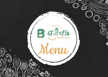 Food Menu gallery image 8595