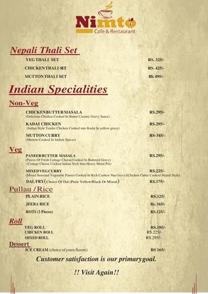 Food Menu gallery image 8910