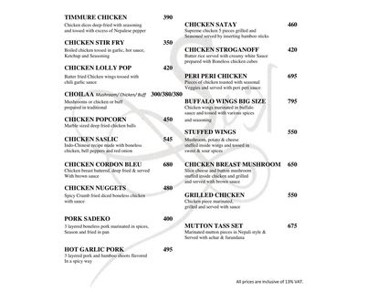 Food Menu gallery image 17603