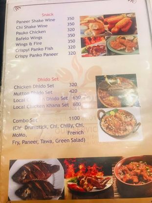 Food Menu gallery image 17344