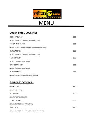 Food Menu gallery image 18046