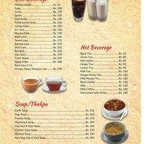 Food Menu gallery image 10125