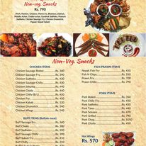 Food Menu gallery image 10143