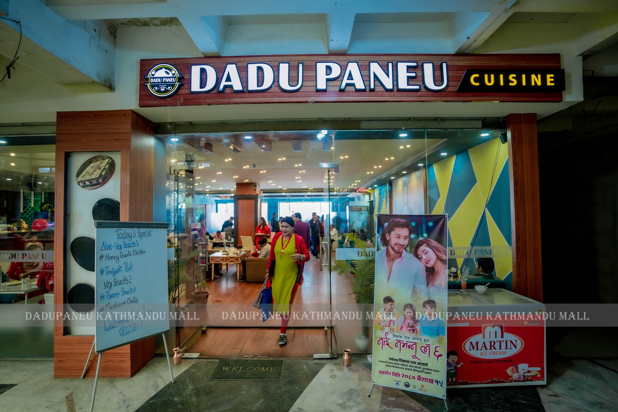 Dadu Paneu gallery image 16687 