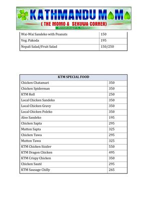 Food Menu gallery image 17403
