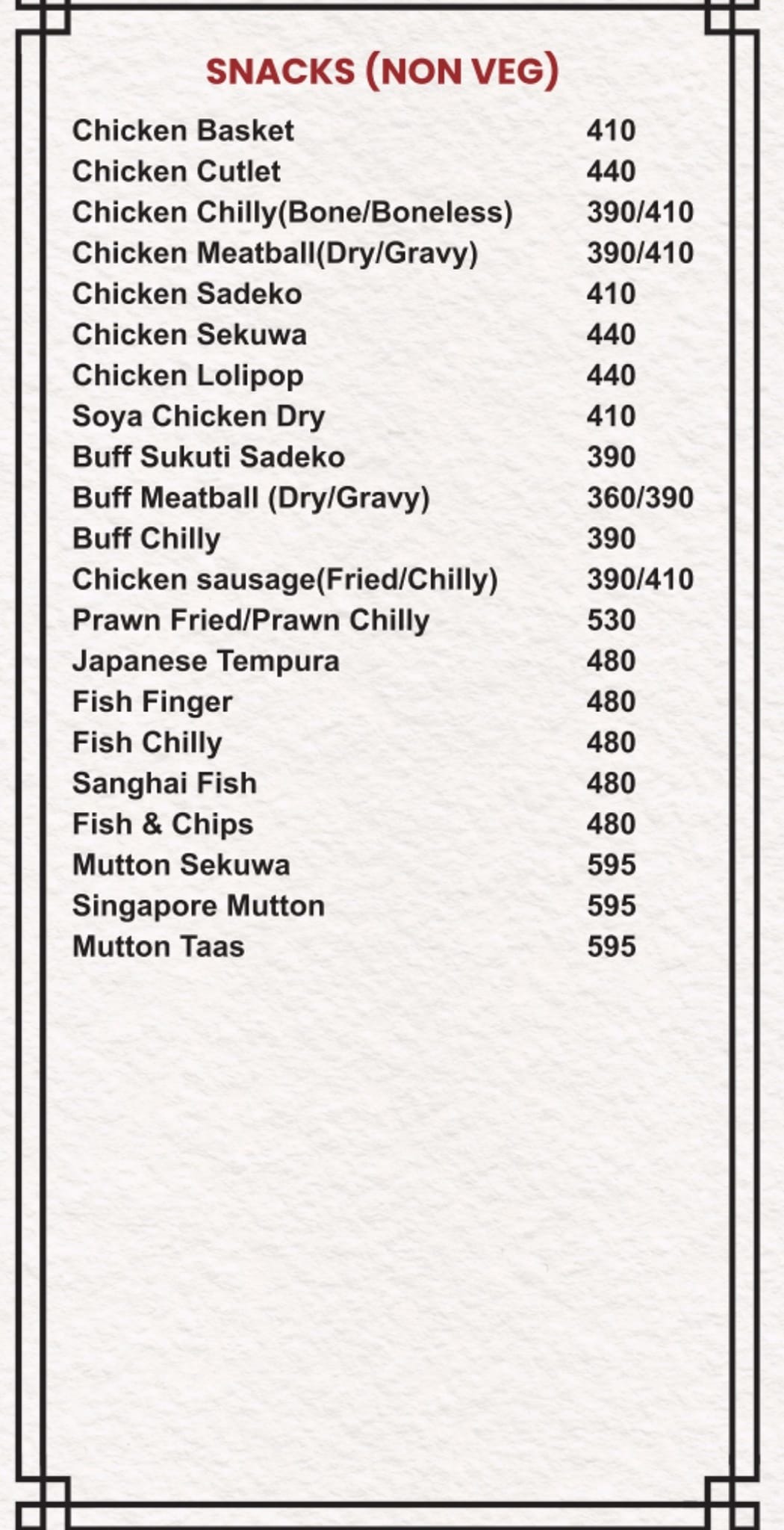 Food Menu gallery image 11801