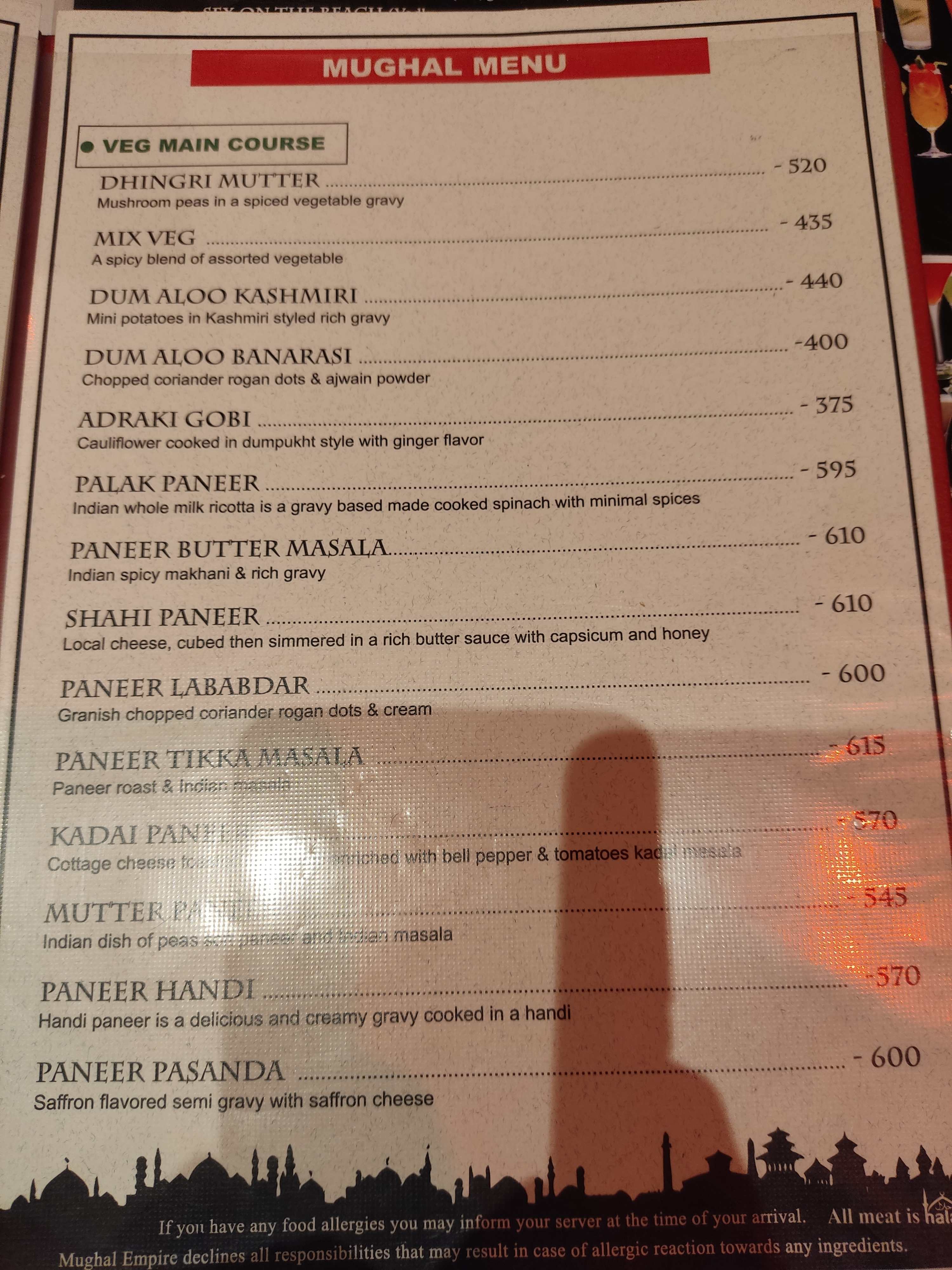 Food Menu gallery image 1426