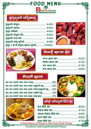 Food Menu gallery image 13787