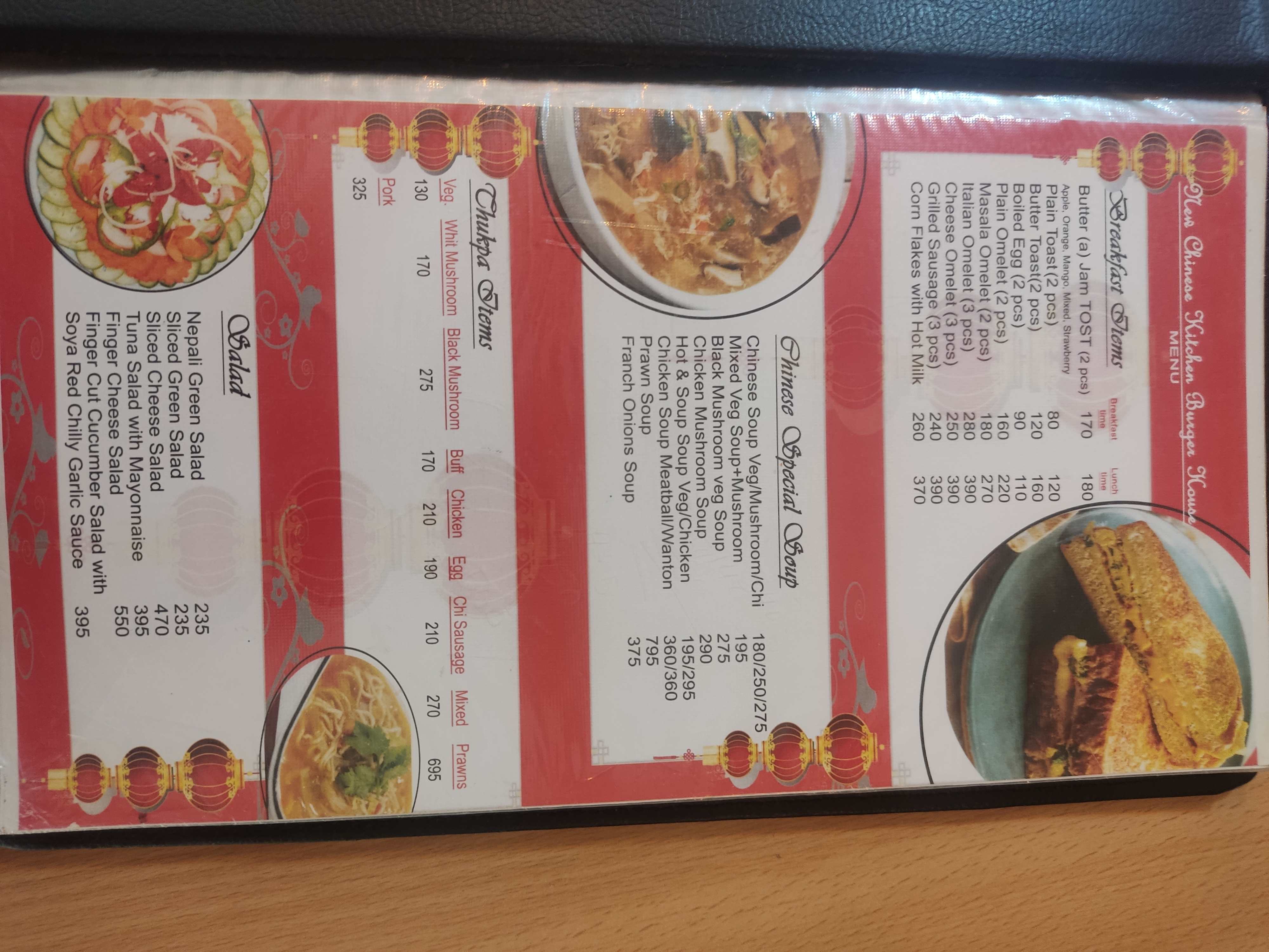 Food Menu gallery image 1401