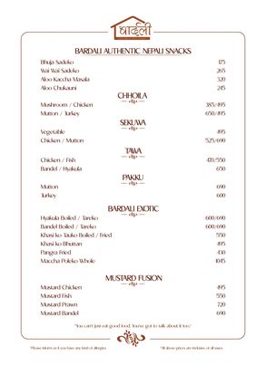 Food Menu gallery image 8432