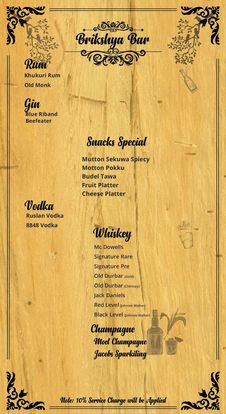 Food Menu gallery image 9462
