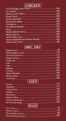 Food Menu gallery image 9145