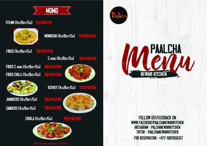 Food Menu gallery image 8257