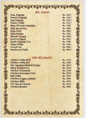 Food Menu gallery image 13708