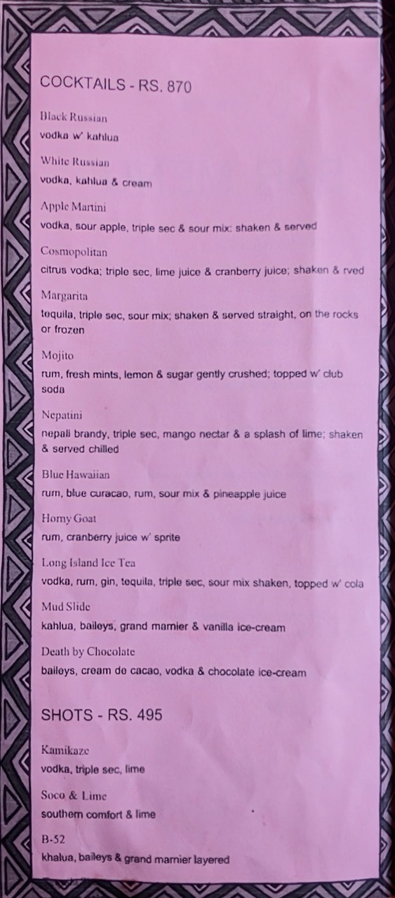 Food Menu gallery image 13233