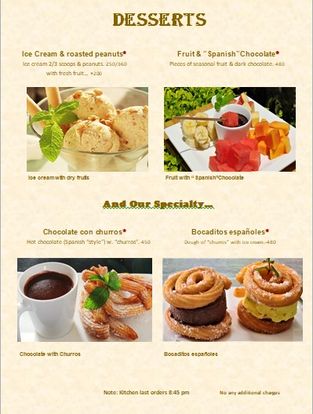 Food Menu gallery image 9759