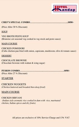 Food Menu gallery image 7953