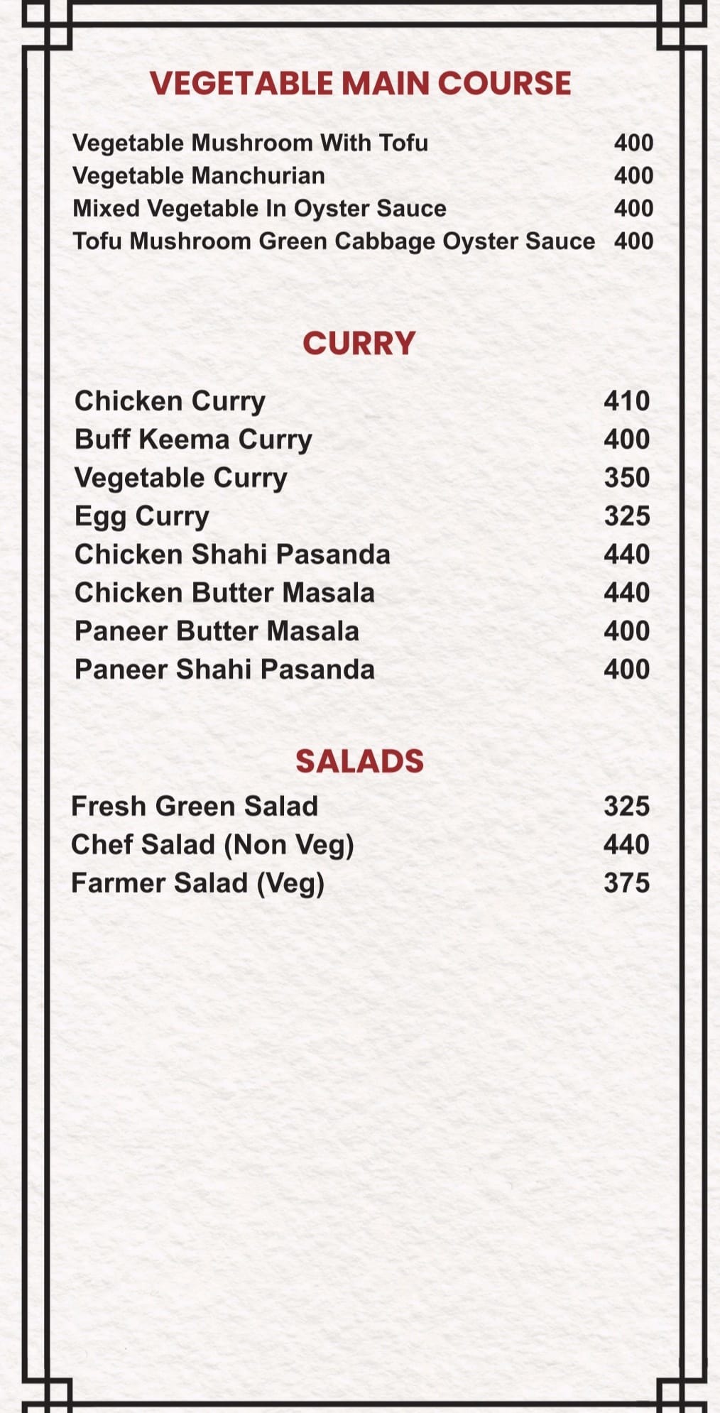 Food Menu gallery image 11795