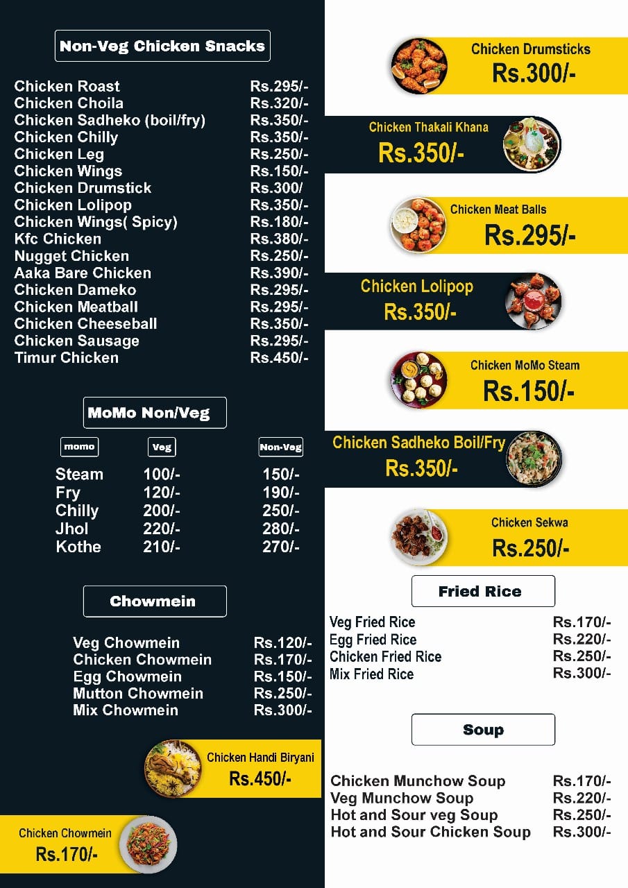 Food Menu gallery image 18398