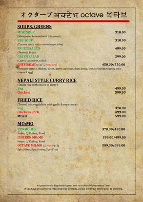 Food Menu gallery image 13442