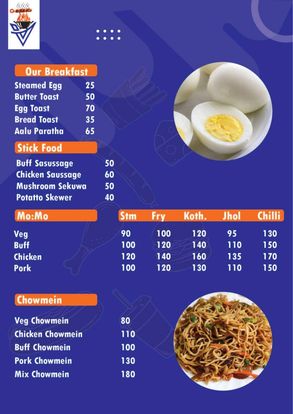 Food Menu gallery image 19690