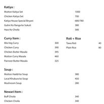 Food Menu gallery image 16796