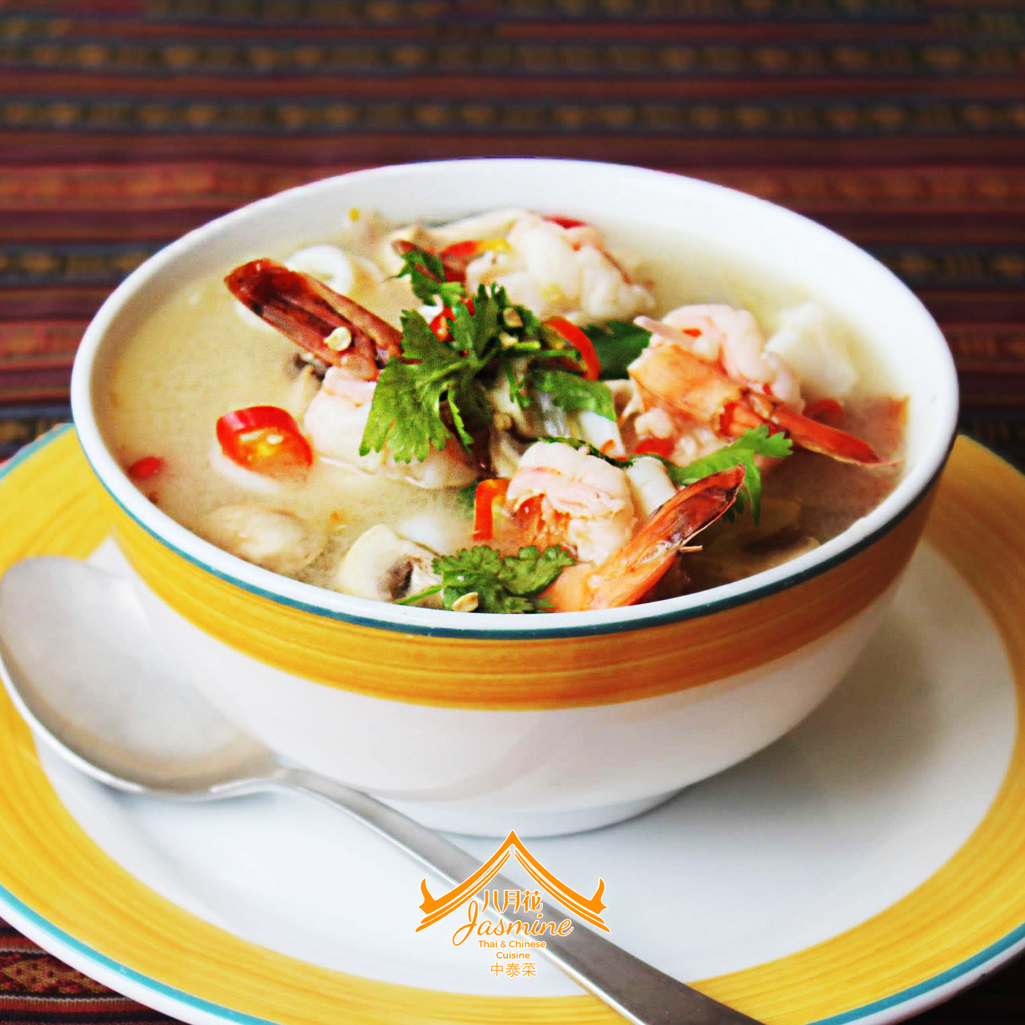 Jasmine Thai & Chinese Cuisine gallery image 21728 