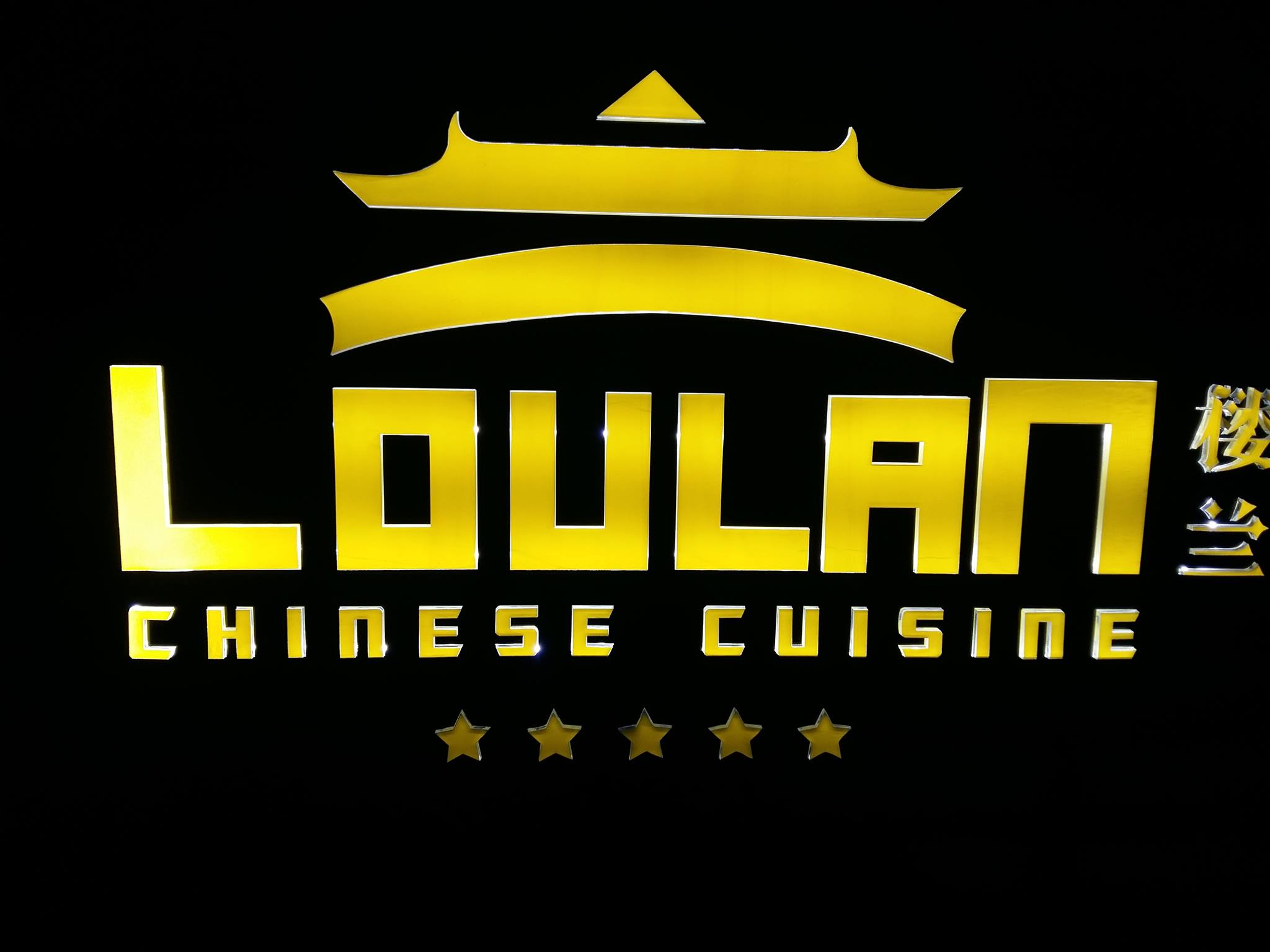 logo image