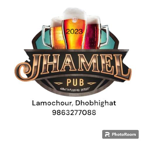 Jhamel Pub