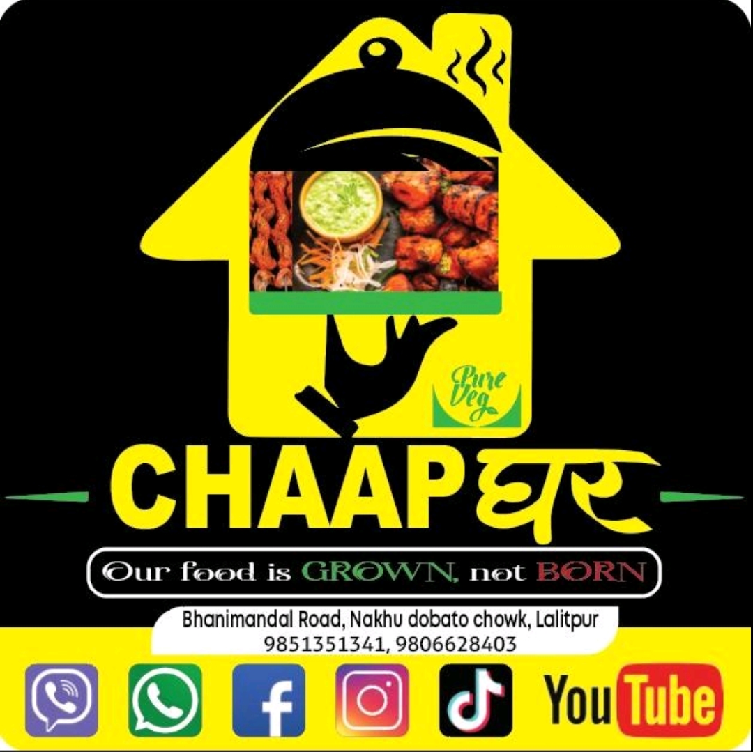 logo image