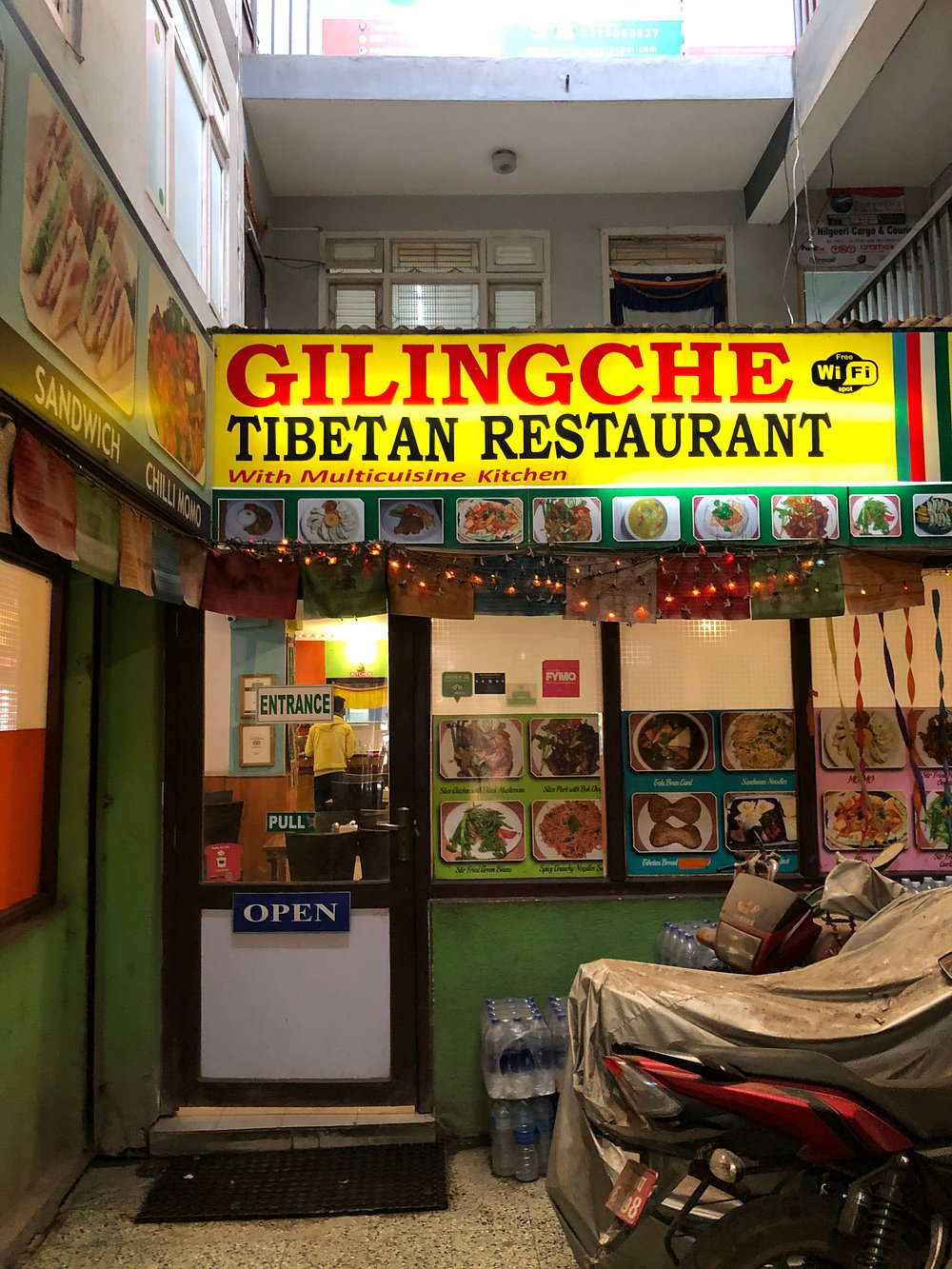 Gilingche