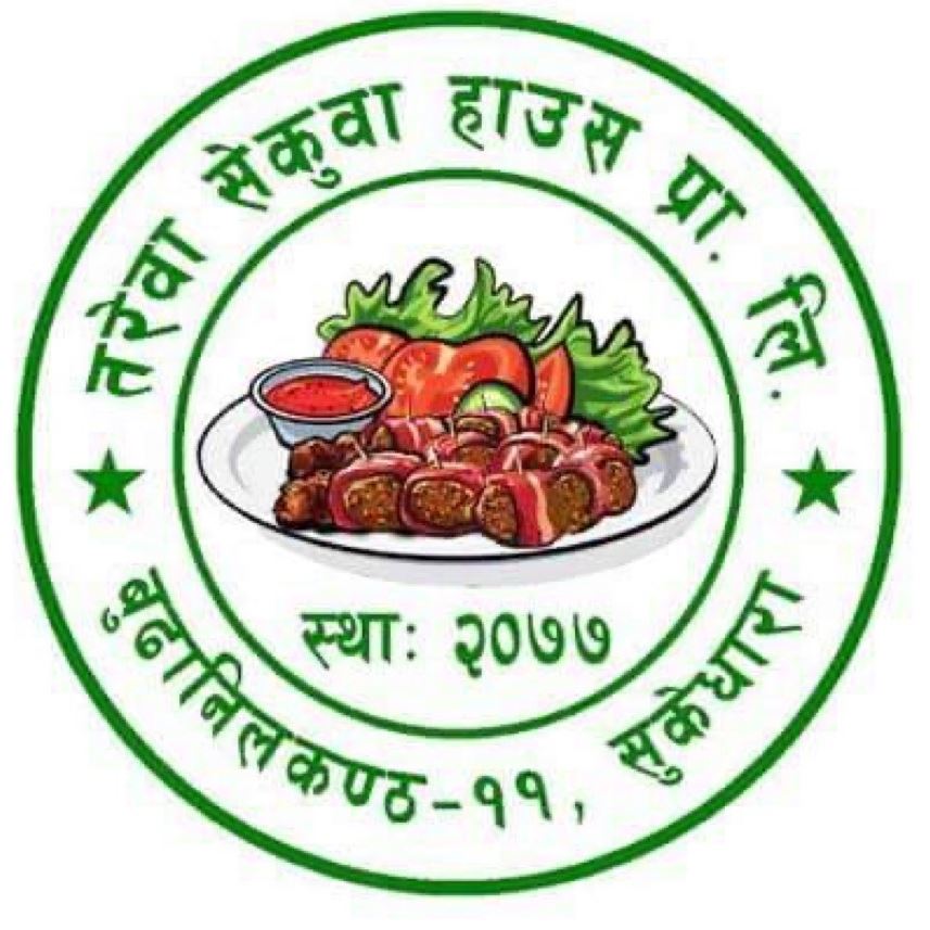 logo image